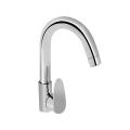 Swan Neck Extended Spout