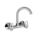 Sink Mixer with Swinging Spout