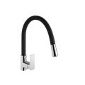 SWAN NECK WITH FLEXIBLE BEND A1629677B
