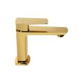 Single Lever Basin Mixer